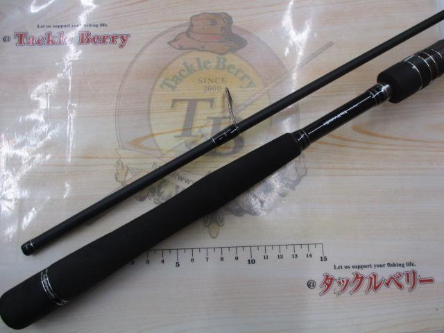 ハイタイドSSD 90ML