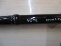 ハイタイドSSD 90ML