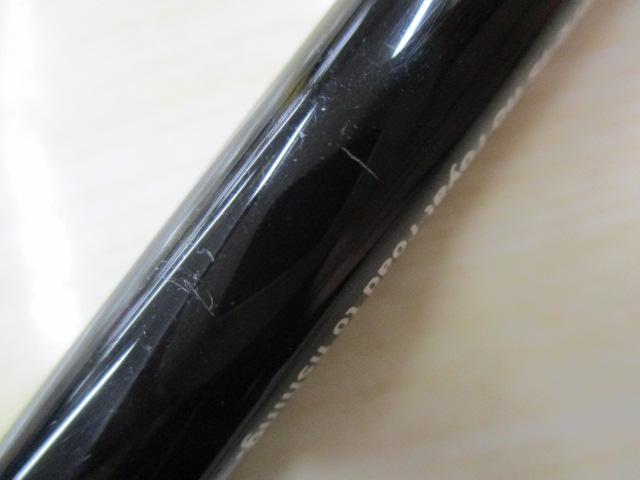 ハイタイドSSD 90M