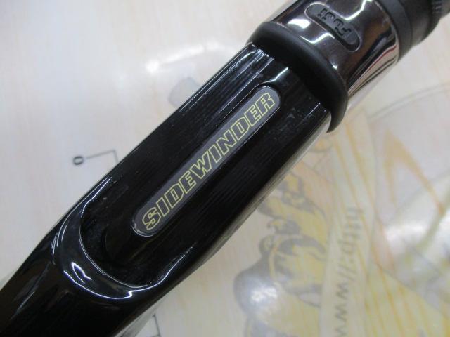 サイドワインダーグレートパフォーマーHGC-70XS/GP