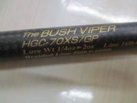 サイドワインダーグレートパフォーマーHGC-70XS/GP