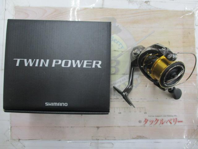 20ツインパワー 2500S