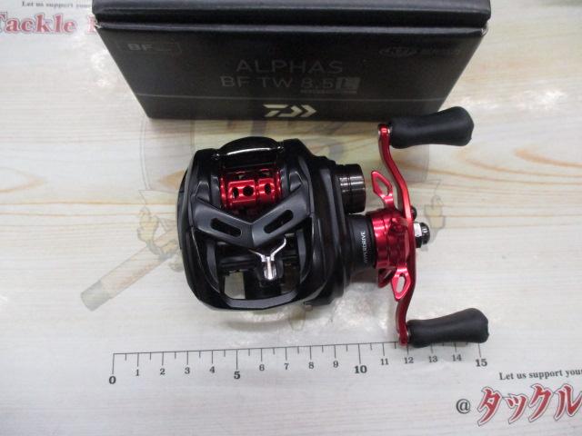 25アルファス BF TW 8.5L