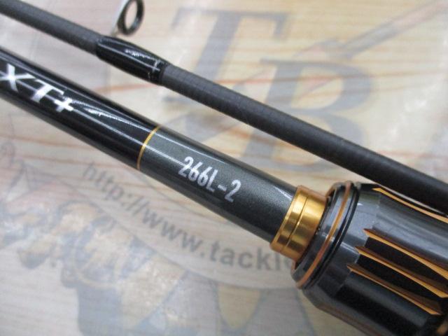 23バスワン XT+ 266L-2