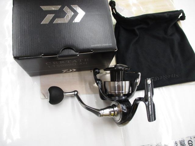 24セルテート LT5000D-XH