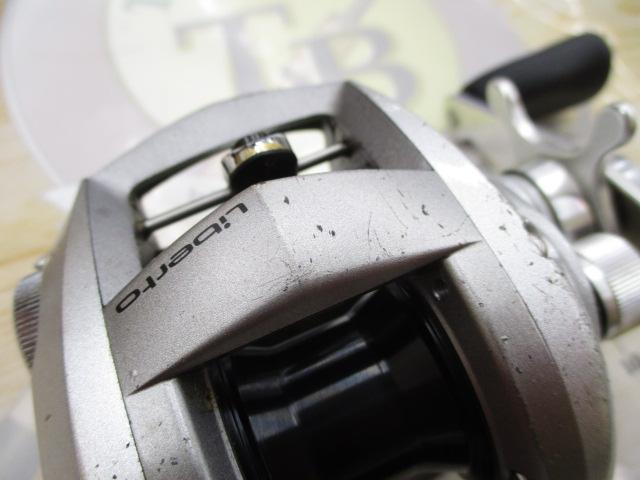 リベルトピクシー シルバーマイカ