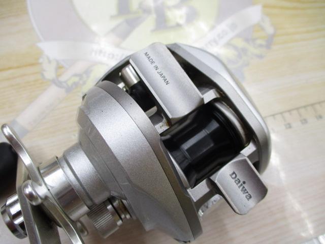 リベルトピクシー シルバーマイカ