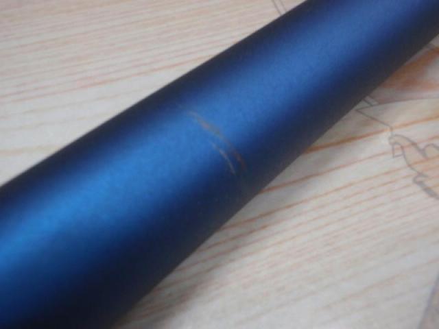 小継せとうち 3-27・E