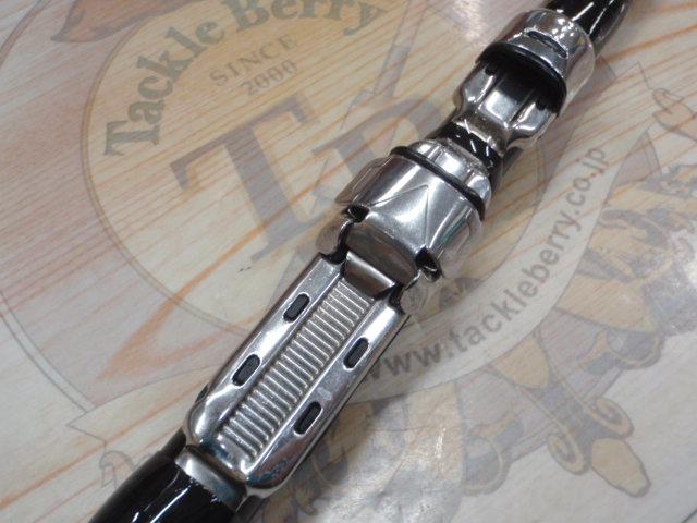 レアリスタ小継磯2-270