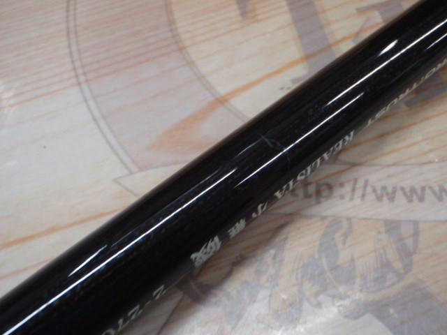 レアリスタ小継磯2-270