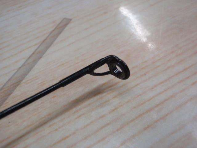 レアリスタ小継磯2-270