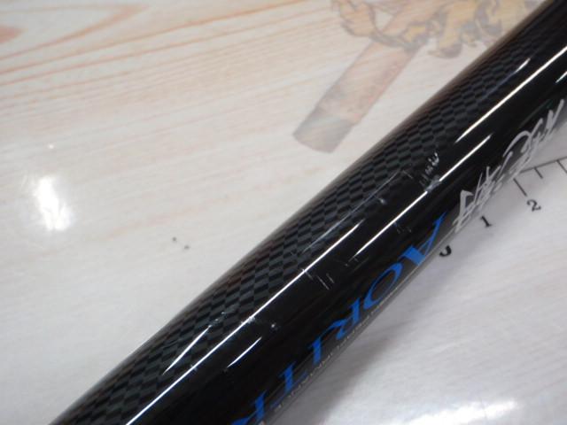 磯潮アオリトライアル 50