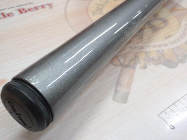 HSシーパラダイス磯 5-400