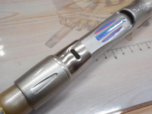 HSシーパラダイス磯 5-400