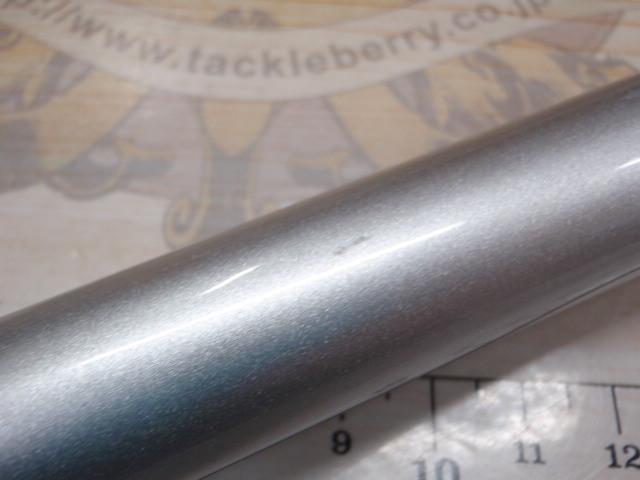 HSシーパラダイス磯 5-400