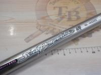 HSシーパラダイス磯 5-400