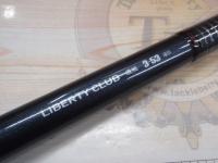 リバティクラブ磯風 3-53遠投