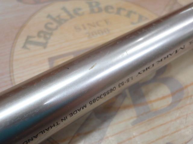 SILマークドライ 1.5-53