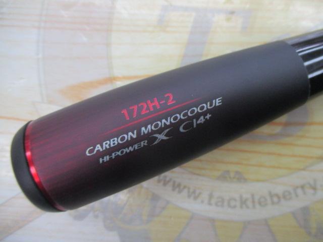 20ゾディアス 172H-2｜＠ベリーネット 日本最大新品中古釣具WEBショップ