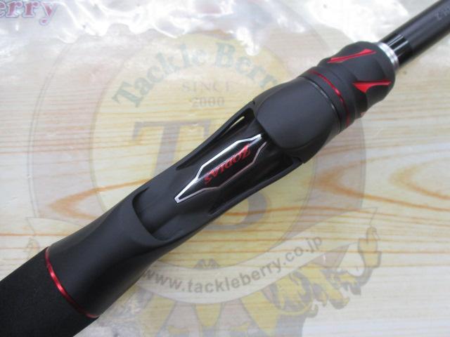20ゾディアス 172H-2｜＠ベリーネット 日本最大新品中古釣具WEBショップ