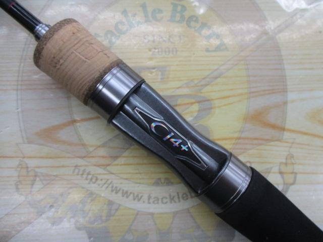 23トラウトワンAS S60UL