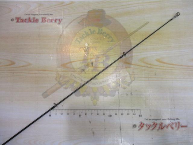 テムジン TMJS-60L