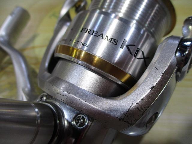 フリームスKIX 2506｜＠ベリーネット 日本最大新品中古釣具WEBショップ