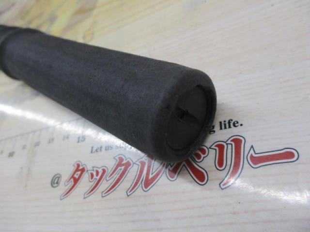 がま磯インテッサG-Ⅳ 1-53