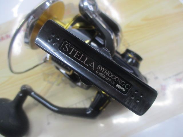 19ステラSW 14000XG