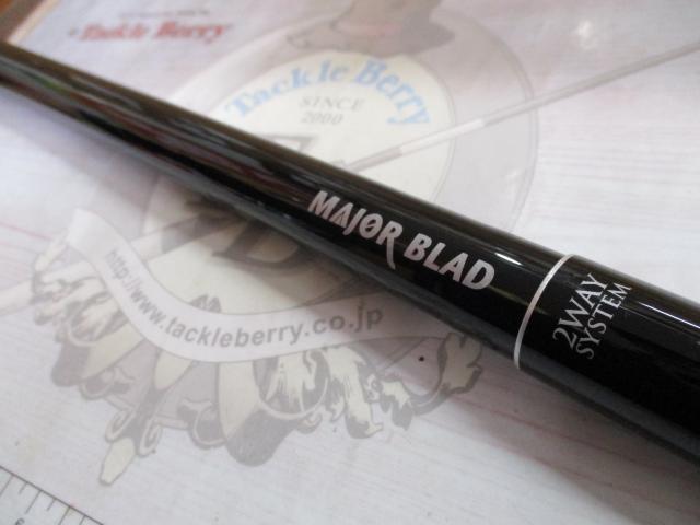 メジャーブラッドメインストリームヤマメ鋼75-80TG