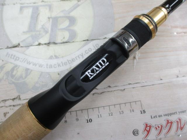 グラディエーターマキシマム GX71XHC-ST パワーザ・マックス