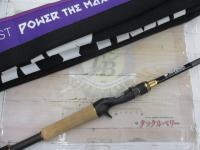 グラディエーターマキシマム GX71XHC-ST パワーザ・マックス