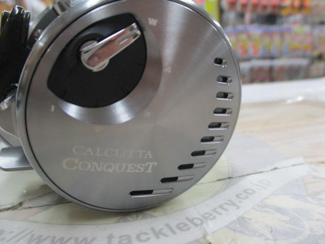 20カルカッタコンクエストDC 200HG