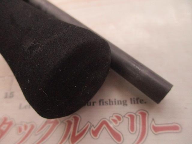 21グラップラーBBタイプJ B60-4