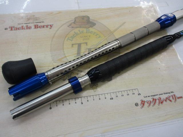 MPGスフィンクスバーサタイル222+NLB18