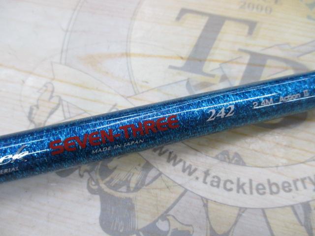 デッキスティックセブンスリー242グリップなし