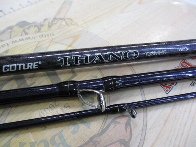THANO733MHC
