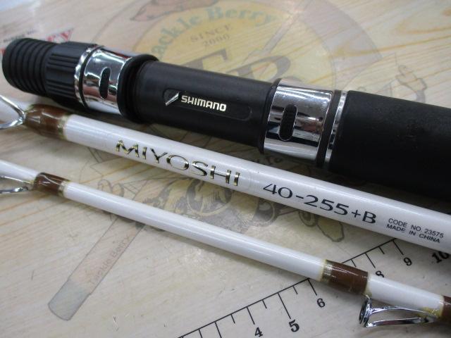 BJSミヨシ 40-255+バットノーマル