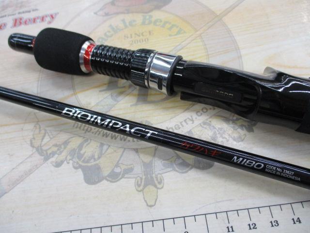 バイオインパクトカワハギ M180