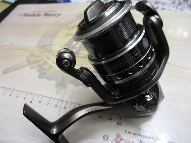 カーディナルSX 2500S