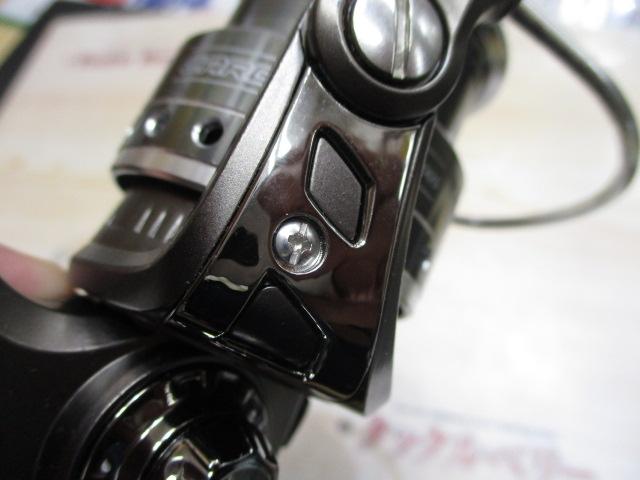 カーディナルSX 2500S