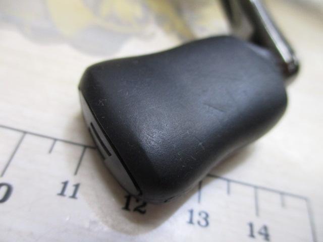 カーディナルSX 2500S