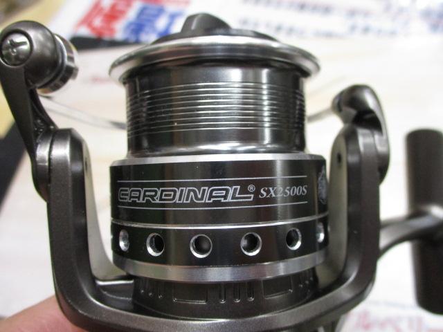 カーディナルSX 2500S