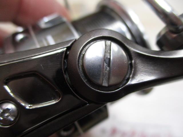 カーディナルSX 2500S