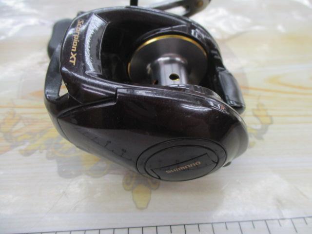 09スコーピオンXT 1500