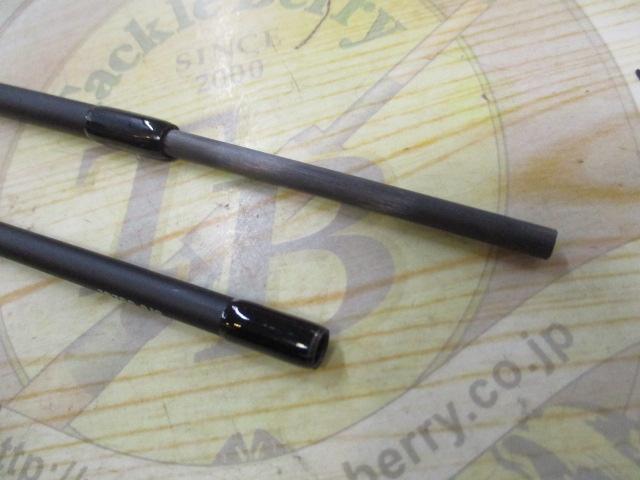 ソルティーフィールド SFS-662UL