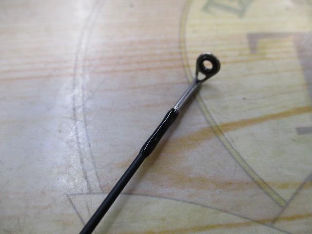 ソルティーフィールド SFS-662UL