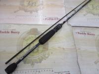 ソルティーフィールド SFS-662UL