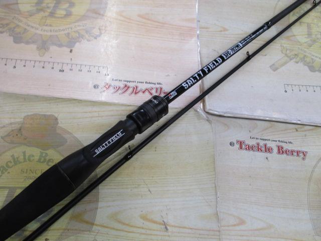 ソルティーフィールド SFC-702ML