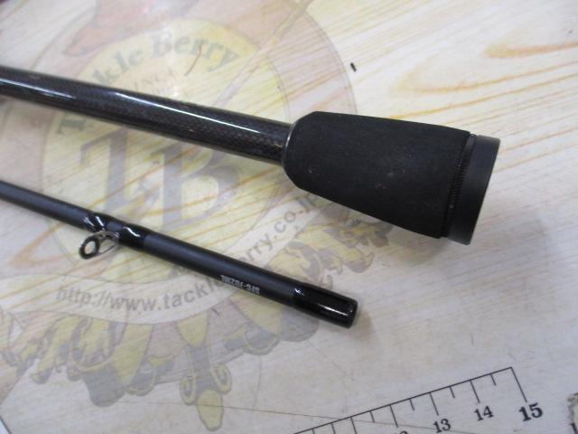 ソルティーフィールド SFC-702ML